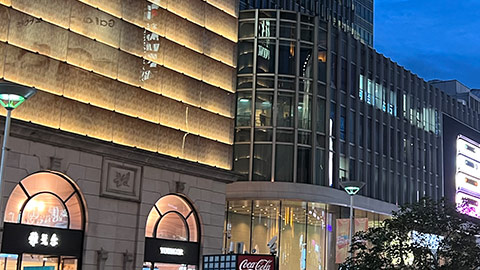 沈陽(yáng)幕墻鋁單板加工廠從設(shè)計(jì)到安裝，鋁單板幕墻全攻略！